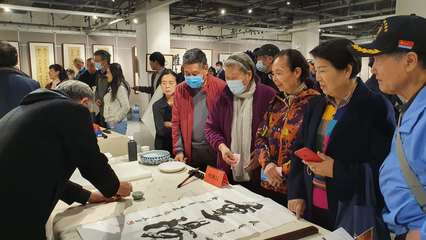 西安清华校友笔会暨清美艺术研究院书画作品展开幕 组织文化艺术交流活动