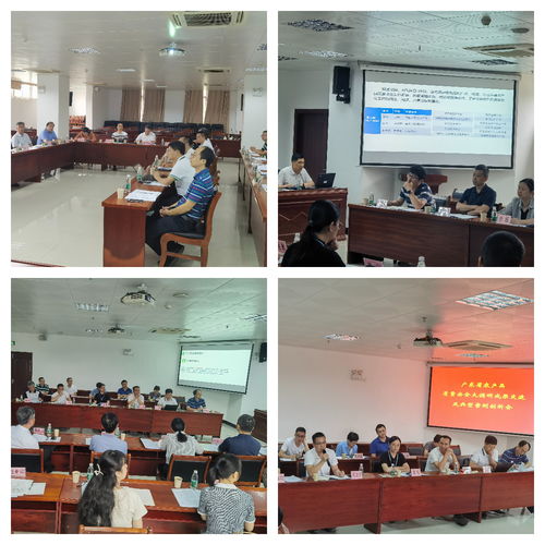 广东省农产品质量安全调研成果交流座谈会在南海所召开，共商文化艺术交流助力产业发展