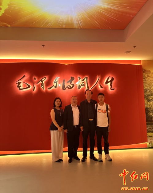 红色联播 红笔杆——2025年全国毛体书法家红色文化交流活动启幕