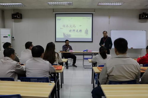 弘扬企业文化，凝聚发展力量——广东长盈二厂、三厂举办内部讲师返聘仪式暨文化艺术交流活动