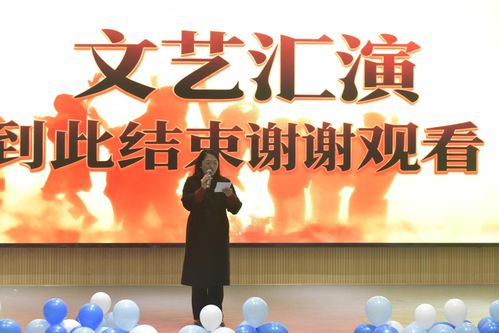 旅梦无垠·青春同行 旅游专业文艺汇演暨文化艺术交流活动圆满落幕